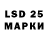 Марки N-bome 1,5мг DUZLAIP