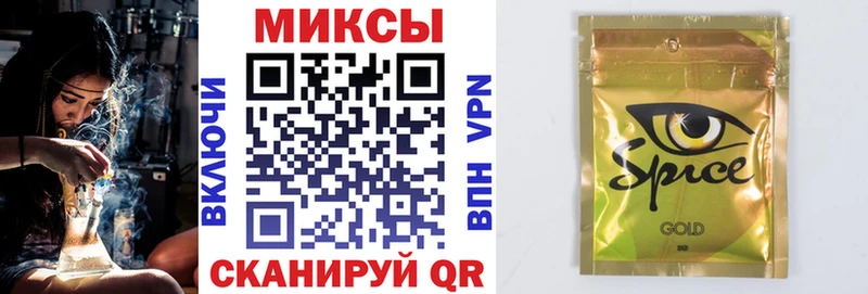 Купить закладки  Вилюйск  Бутират BDO 