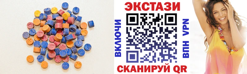 ЭКСТАЗИ Punisher  Купить где  Вилюйск 