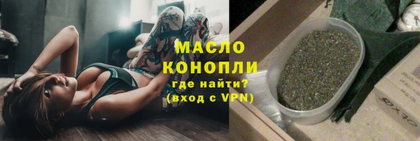 гидропоника Киренск
