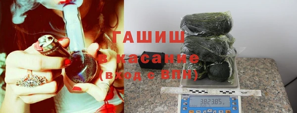 СК Кинешма