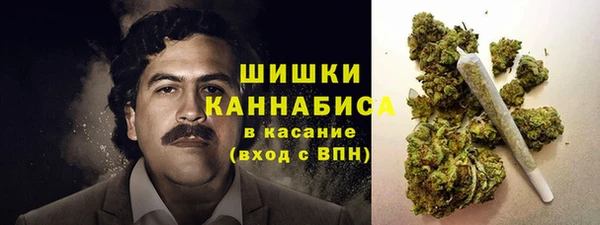 гидропоника Киренск