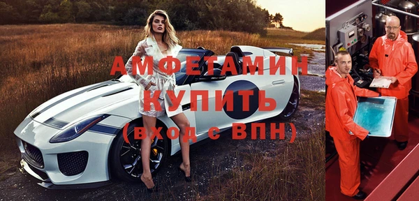 СК Кинешма