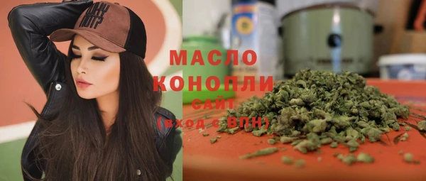 гидропоника Киренск