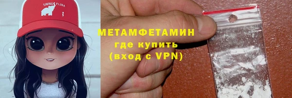 гидропоника Киренск
