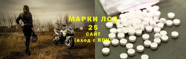 mdma Киреевск