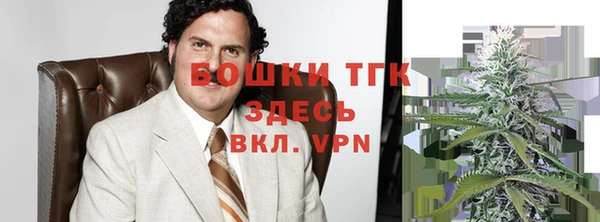 гидропоника Киренск