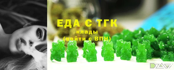 СК Кинешма