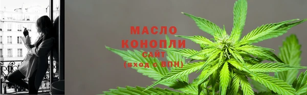 гидропоника Киренск