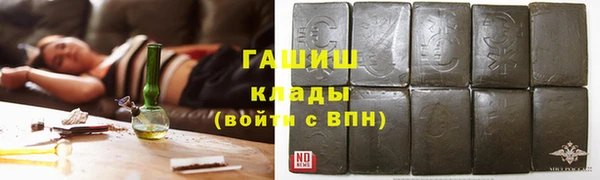 гидропоника Киренск