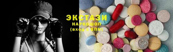 гидропоника Киренск