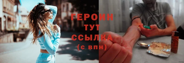 СК Кинешма