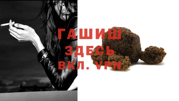 mdma Киреевск