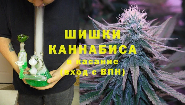 mdma Киреевск