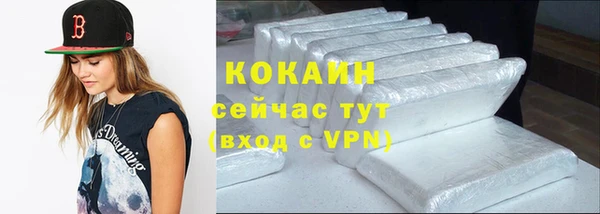 mdma Киреевск