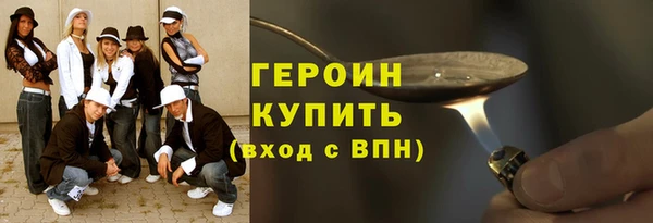 mdma Киреевск