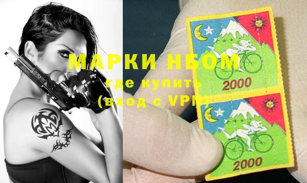 mdma Киреевск