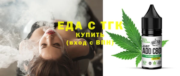 mdma Киреевск