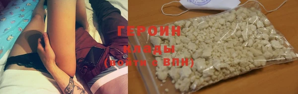 СК Кинешма