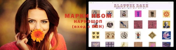 mdma Киреевск