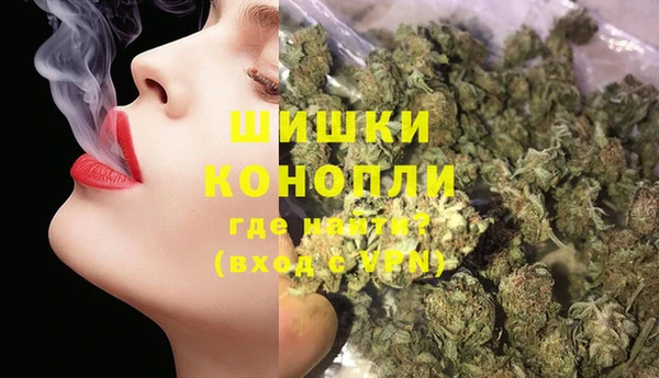 гидропоника Киренск