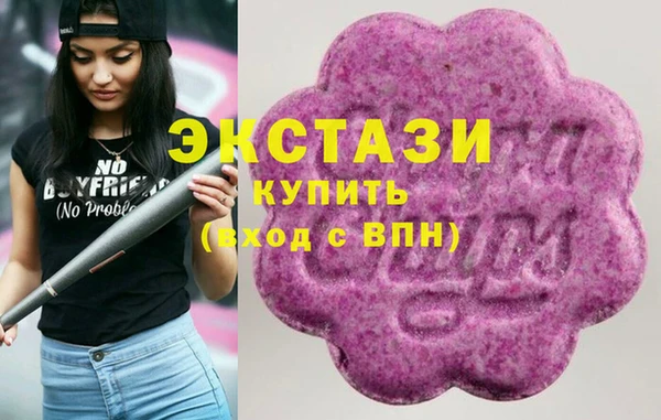 СК Кинешма