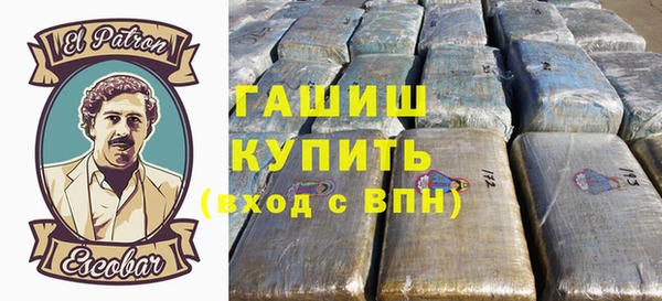 гидропоника Киренск