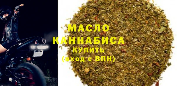 mdma Киреевск