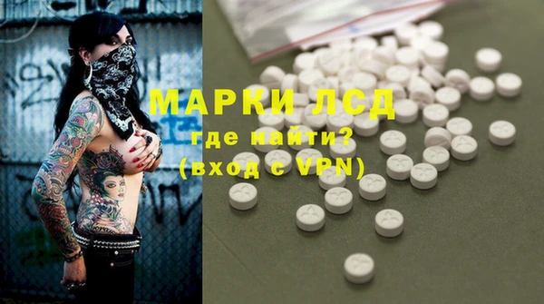 mdma Киреевск