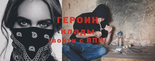 гидропоника Киренск