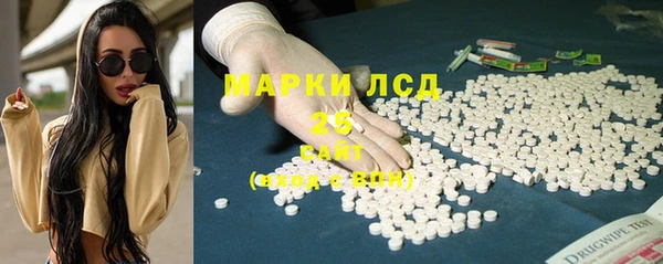 mdma Киреевск