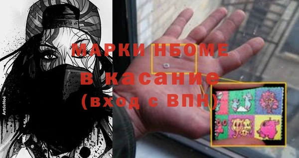 СК Кинешма