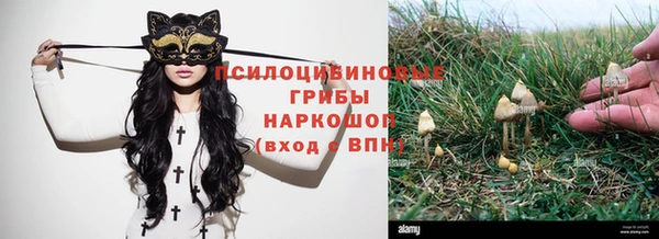 mdma Киреевск