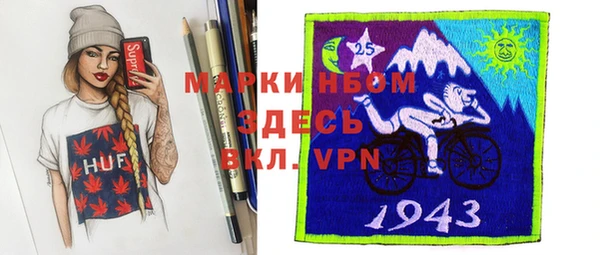 гидропоника Киренск