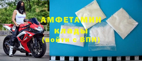 СК Кинешма