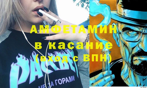 СК Кинешма