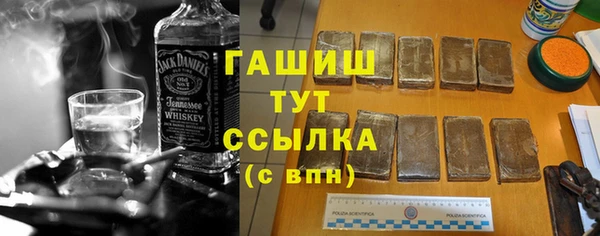 гидропоника Киренск