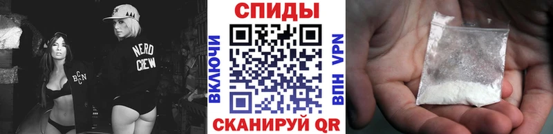 Первитин кристалл  Купить закладки  Вилюйск 